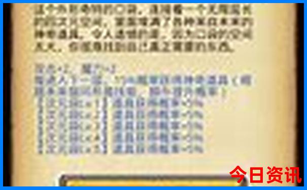 内蒙风景区有哪些景点