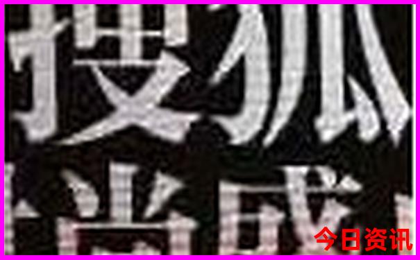 北京3天游玩攻略自由行
